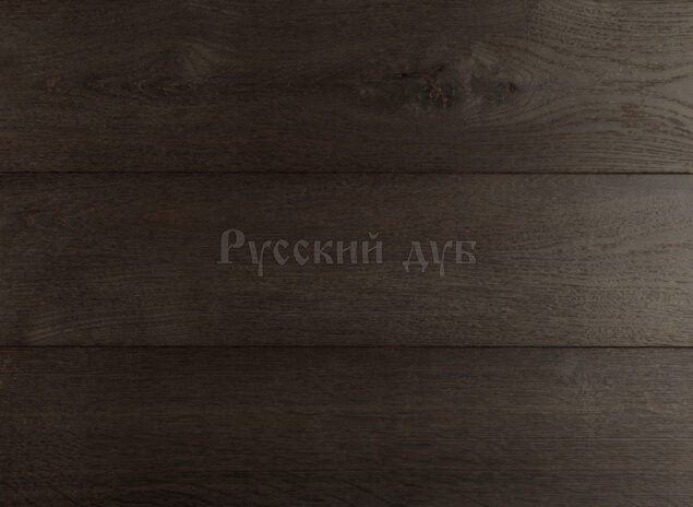 Инженерная доска РУССКИЙ ДУБ - Россия Термодуб Смок Лак шелковый Рустик 2222-ID-007